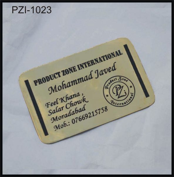 PZI-1023