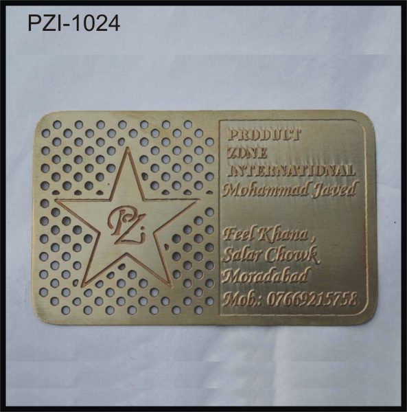 PZI-1024